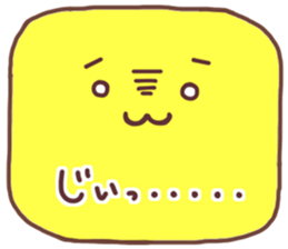 KIIROI-TAMA sticker #6718421