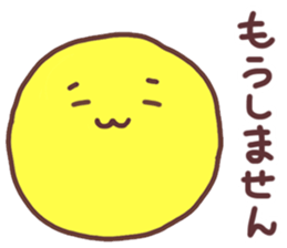 KIIROI-TAMA sticker #6718424