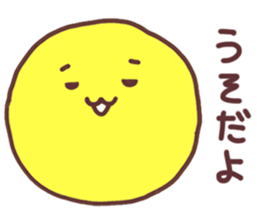 KIIROI-TAMA sticker #6718425