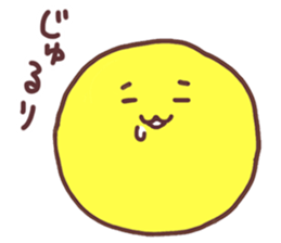 KIIROI-TAMA sticker #6718426
