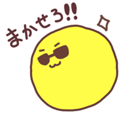 KIIROI-TAMA sticker #6718427
