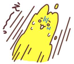 KIIROI-TAMA sticker #6718428