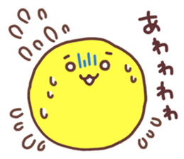 KIIROI-TAMA sticker #6718429