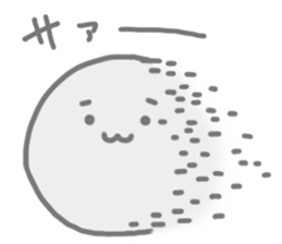 KIIROI-TAMA sticker #6718430