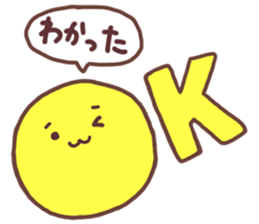KIIROI-TAMA sticker #6718432