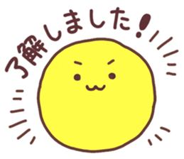 KIIROI-TAMA sticker #6718434