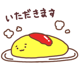 KIIROI-TAMA sticker #6718438