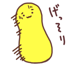 KIIROI-TAMA sticker #6718439