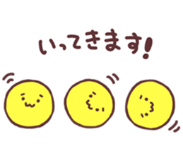 KIIROI-TAMA sticker #6718440