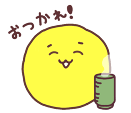 KIIROI-TAMA sticker #6718441