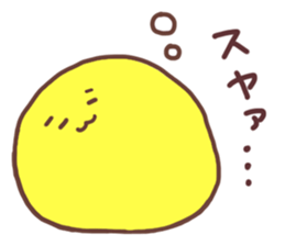 KIIROI-TAMA sticker #6718442