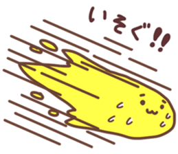 KIIROI-TAMA sticker #6718446