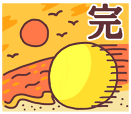 KIIROI-TAMA sticker #6718447