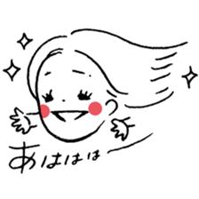 AYA-chan Sticker sticker #6718735