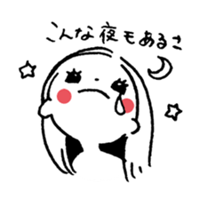 AYA-chan Sticker sticker #6718746