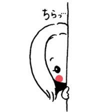 AYA-chan Sticker sticker #6718755