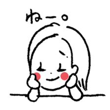 AYA-chan Sticker sticker #6718760