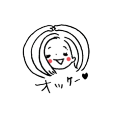 AYA-chan Sticker sticker #6718762