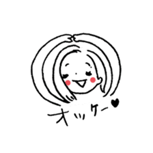 AYA-chan Sticker sticker #6718762