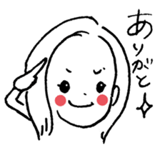 AYA-chan Sticker sticker #6718765