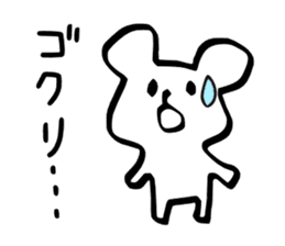 tegaki no yuruiyatsu sticker #6718770