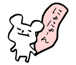 tegaki no yuruiyatsu sticker #6718775