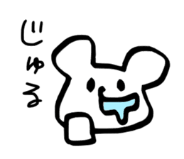 tegaki no yuruiyatsu sticker #6718780