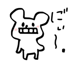 tegaki no yuruiyatsu sticker #6718800