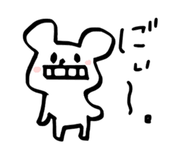 tegaki no yuruiyatsu sticker #6718800