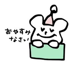 tegaki no yuruiyatsu sticker #6718802