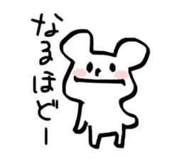 tegaki no yuruiyatsu sticker #6718805