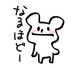 tegaki no yuruiyatsu sticker #6718805