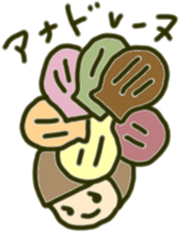 Girl sprend the interesting convo 4 sticker #6718817