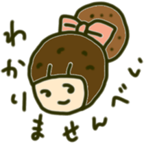 Girl sprend the interesting convo 4 sticker #6718823