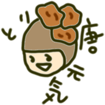 Girl sprend the interesting convo 4 sticker #6718828