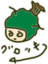 Girl sprend the interesting convo 4 sticker #6718829