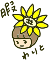 Girl sprend the interesting convo 4 sticker #6718841