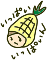 Girl sprend the interesting convo 4 sticker #6718842