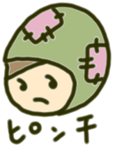 Girl sprend the interesting convo 4 sticker #6718843