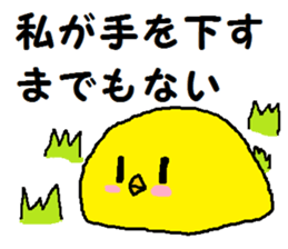 An enemy appeared! sticker #6719049