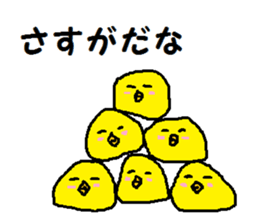 An enemy appeared! sticker #6719051