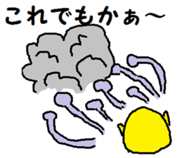 An enemy appeared! sticker #6719066