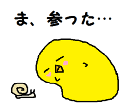 An enemy appeared! sticker #6719081