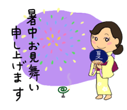 Sticker for manager in the saloon bar3. sticker #6719093