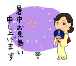 Sticker for manager in the saloon bar3. sticker #6719093