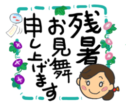 Sticker for manager in the saloon bar3. sticker #6719094