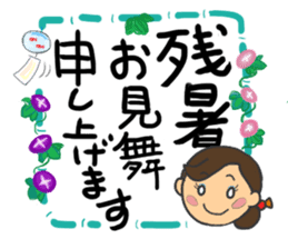 Sticker for manager in the saloon bar3. sticker #6719094