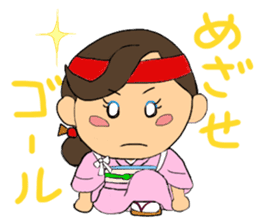 Sticker for manager in the saloon bar3. sticker #6719096