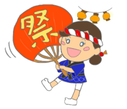 Sticker for manager in the saloon bar3. sticker #6719097