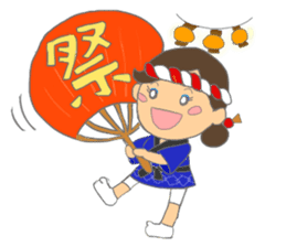 Sticker for manager in the saloon bar3. sticker #6719097